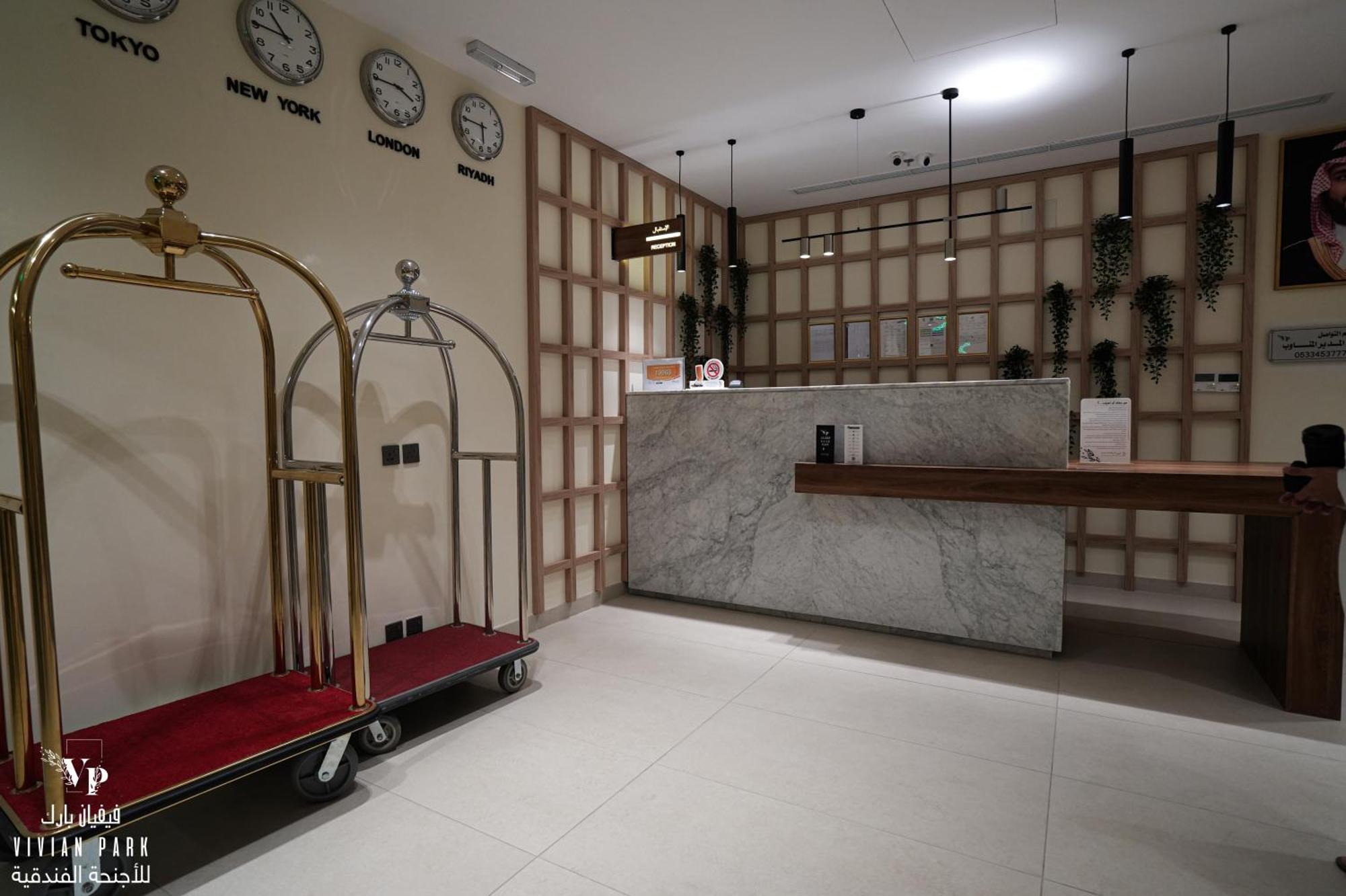 Aparthotel Vivian Park Al-Aziziya Riadh Exterior foto